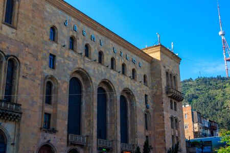 Tbilisi, Georgia - May 1, 2018: Georgian National Academy of Sciences on Shota Rustaveli avenue in Tbilisi, Georgiaのeditorial素材