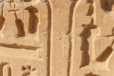 Ancient egyptian hieroglyphs on the wall in Karnak Temple Complex in Luxor, Egyptの写真素材