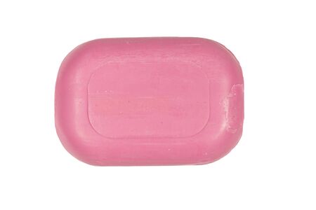 Soap bar isolated on the white backgroundの写真素材