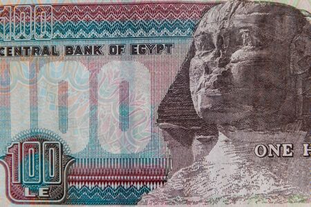 Macro shot of one hundred egyptian pounds bill