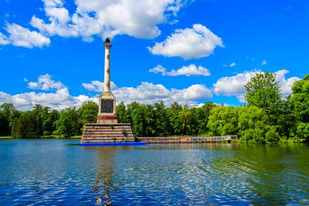 Chesme column in the Catherine Park in Tsarskoye Selo, Pushkin, Russiaの写真素材