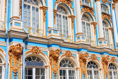 Fragment of Catherine Palace in a town of Tsarskoye Selo (Pushkin) near Saint Petersburg, Russia