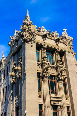 House with Chimaeras or Horodecki House in Kiev, Ukraineのeditorial素材