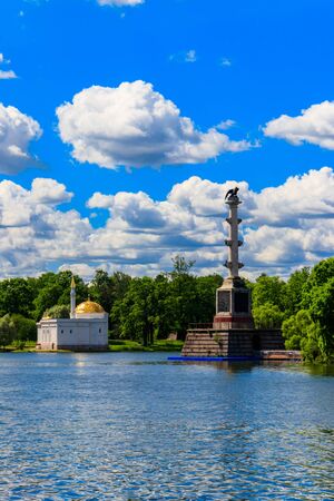 Chesme column and Turkish Bath pavilion in the Catherine Park in Tsarskoye Selo, Pushkin, Russiaの写真素材