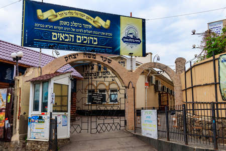 Uman, Ukraine - May 19, 2020: Rabbi Nachman's grave in Uman. The holy tombstone of Reb Nachman of Breslovのeditorial素材