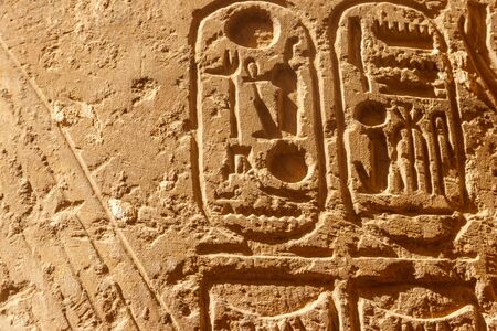 Ancient egyptian hieroglyphs on the wall in Karnak Temple Complex in Luxor, Egypt