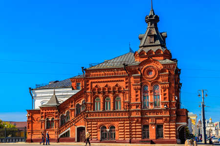 Vladimir, Russia - August 13, 2019: Building of former City Duma in Vladimir, Russiaのeditorial素材