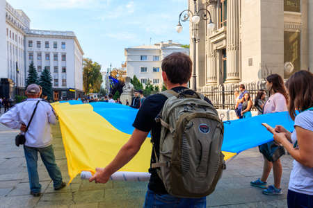 Kiev, Ukraine - August 23, 2019: Facade of building of the National Bank of Ukraine in Kiev