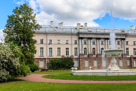 Marble fountain-vase in Catherine park at Tsarskoye Selo in Pushkin, Russiaのeditorial素材