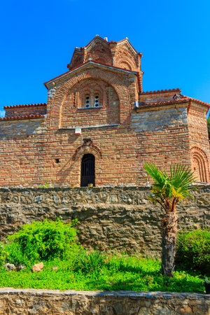 Church of St. John at Kaneo in the city of Ohrid, North Macedoniaの写真素材