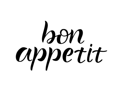 BON APPETIT- cooking quote hand drawn lettering element your design. Perfect for advertising, poster, card, invitation, banner, menu, lettering typography.Vector illustration EPS 10のイラスト素材