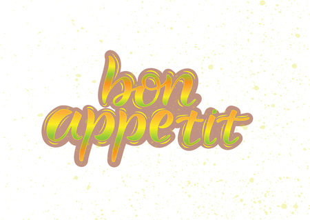 BON APPETIT- cooking quote hand drawn lettering element your design.のイラスト素材