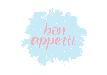 BON APPETIT- cooking quote hand drawn lettering element your design. Perfect for advertising, poster, card, invitation, banner, menu, lettering typography.のイラスト素材