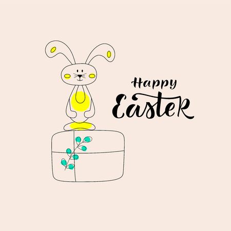 HAPPY EASTER Vector hand drawn outline illustration wiht black lettering of Easter. Perfect for advertising, poster, postcard, card, invitation, banner, lettering typography. Minimalist style.のイラスト素材