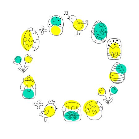 EASTER FRAME. Space for text. Vector hand drawn outline illustration wiht black lettering of Easter. Perfect for advertising, poster, postcard, card, invitation, banner, lettering typography. Minimalist style.のイラスト素材