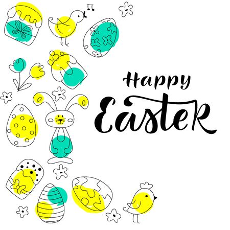 HAPPY EASTER Vector hand drawn outline illustration wiht black lettering of Easter. Perfect for advertising, poster, postcard, card, invitation, banner, lettering typography. Minimalist style.のイラスト素材