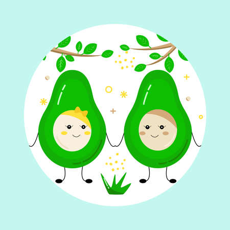 The icon of the avocado. Happy avocado girl smiles. Creative design for card, banner, poster, sticker, logo, badge. Vector illustration flat cartoon style.のイラスト素材