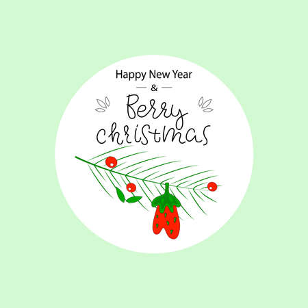 Holiday humorous slogan hand drawn vector illustration. Berry Chrismas lettering. New year bright poster. Perfect for poster, postcard, card, invitation, banner, flyer.のイラスト素材