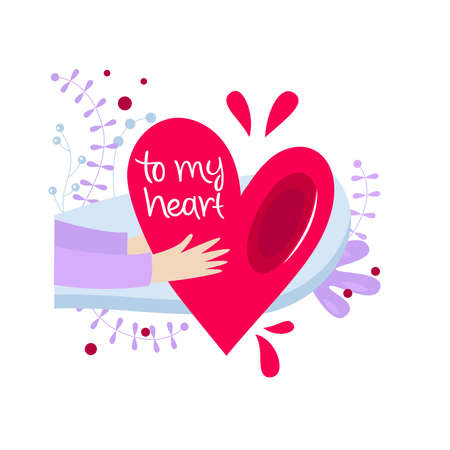 Hands holding a red heart.のイラスト素材