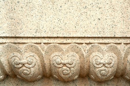 Stone carved pattern. China