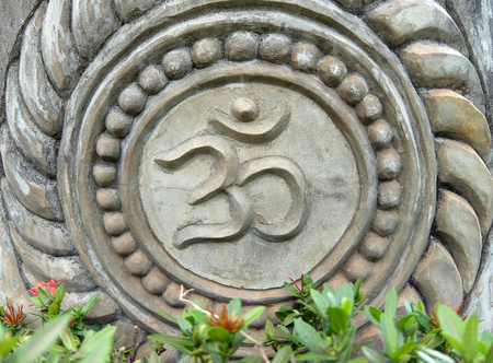 February 21, 2015: Ohm sign in Buddha Park Sala Kaeo Kou, Nong Khai, Thailandのeditorial素材