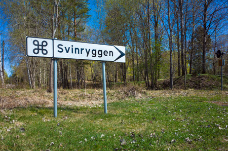Road sign of Svinryggen mines historical site forest hike, Travel destination popular during holidaysの写真素材