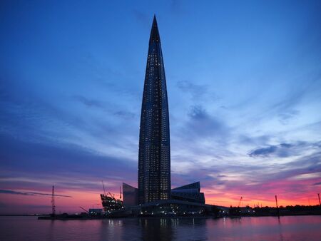 Famous skyscraper Lakhta Center at beautiful sunset. Twilight multi-colored pink and blue sky with...