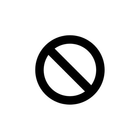 Stop sign icon vector. Stop symbol vectorのイラスト素材