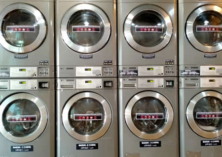Self service business laundry machine