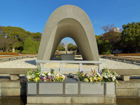 Peace Memorial Parkのeditorial素材