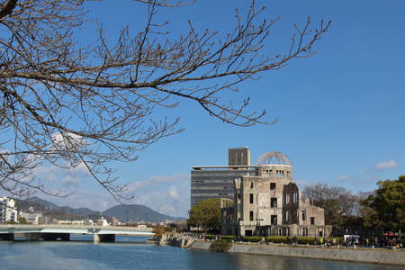 Peace Memorial Park, Atomic Bomb Buildingのeditorial素材