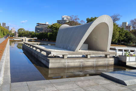Peace Memorial Parkのeditorial素材