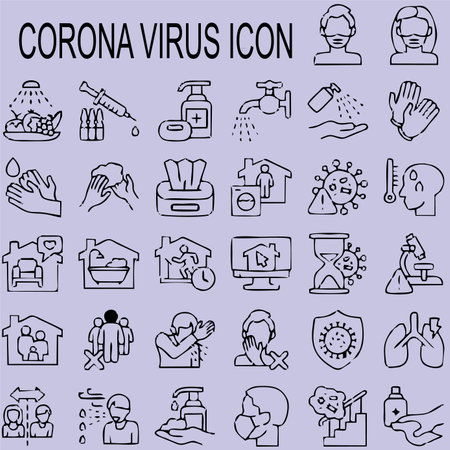 Corona Virus Icon black vectorのイラスト素材