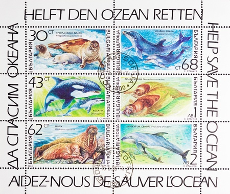 Set of Post stamps from Bulgaria: Help Save the Oceanの写真素材