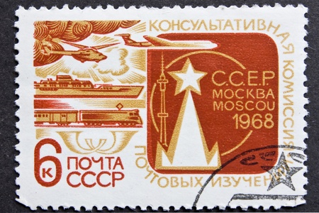 Post stamp from USSR