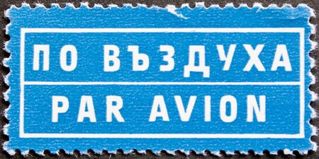 Post stamp  - par avion (air mail)の写真素材