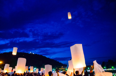 The fastival of yepang at north country Thailand.のeditorial素材