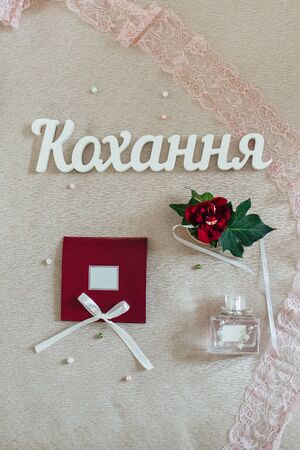 gold wedding rings as an attribute of a young couple's weddingの写真素材