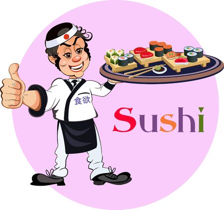 Sushi Chefのイラスト素材
