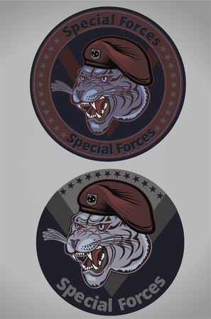 Tiger Special Forcesのイラスト素材
