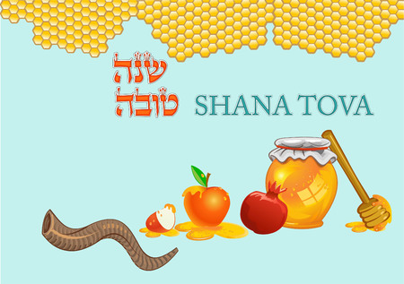 Honey dipper on the bee honeycomb. Apple and honey for Rosh Hashana jewish new yearのイラスト素材