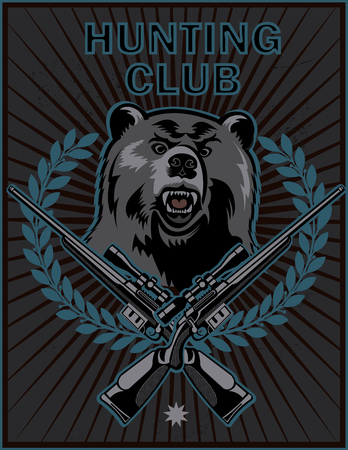 Logo bear and  gunのイラスト素材