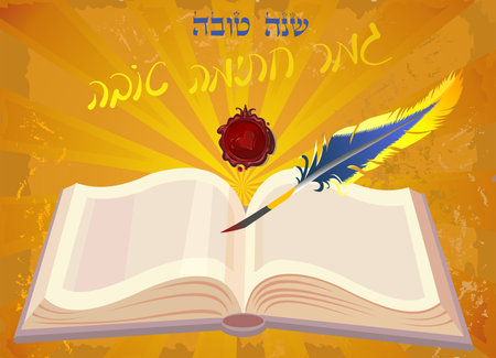 A good signature in the Book of Life
Rosh Hashanah (new year) greeting card with space for yourのイラスト素材