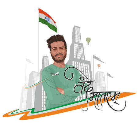 Indian people with flag on the occasion of 26 Januaryのイラスト素材