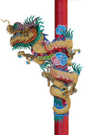 Thousand Pillar Dragon isolated on white backgroundの写真素材