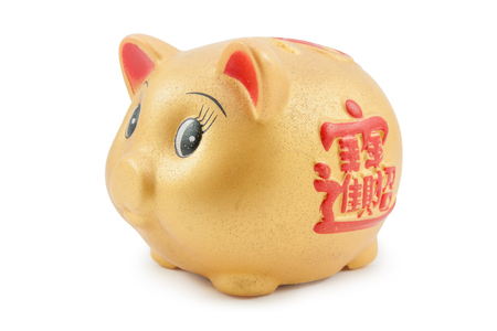 Golden piggy isolated on white backgroundの写真素材