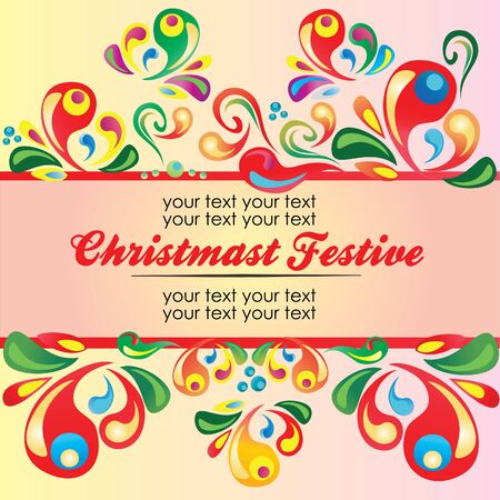 Christmas Festive Posterのイラスト素材