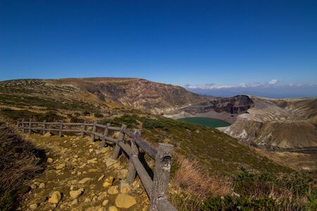 Zao Okama Mount crater,Japanの写真素材