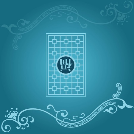 Fuk wordsのイラスト素材