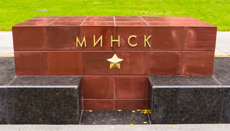 minsk city tribute at kremlin in moscowのeditorial素材